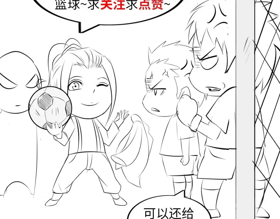 第139页