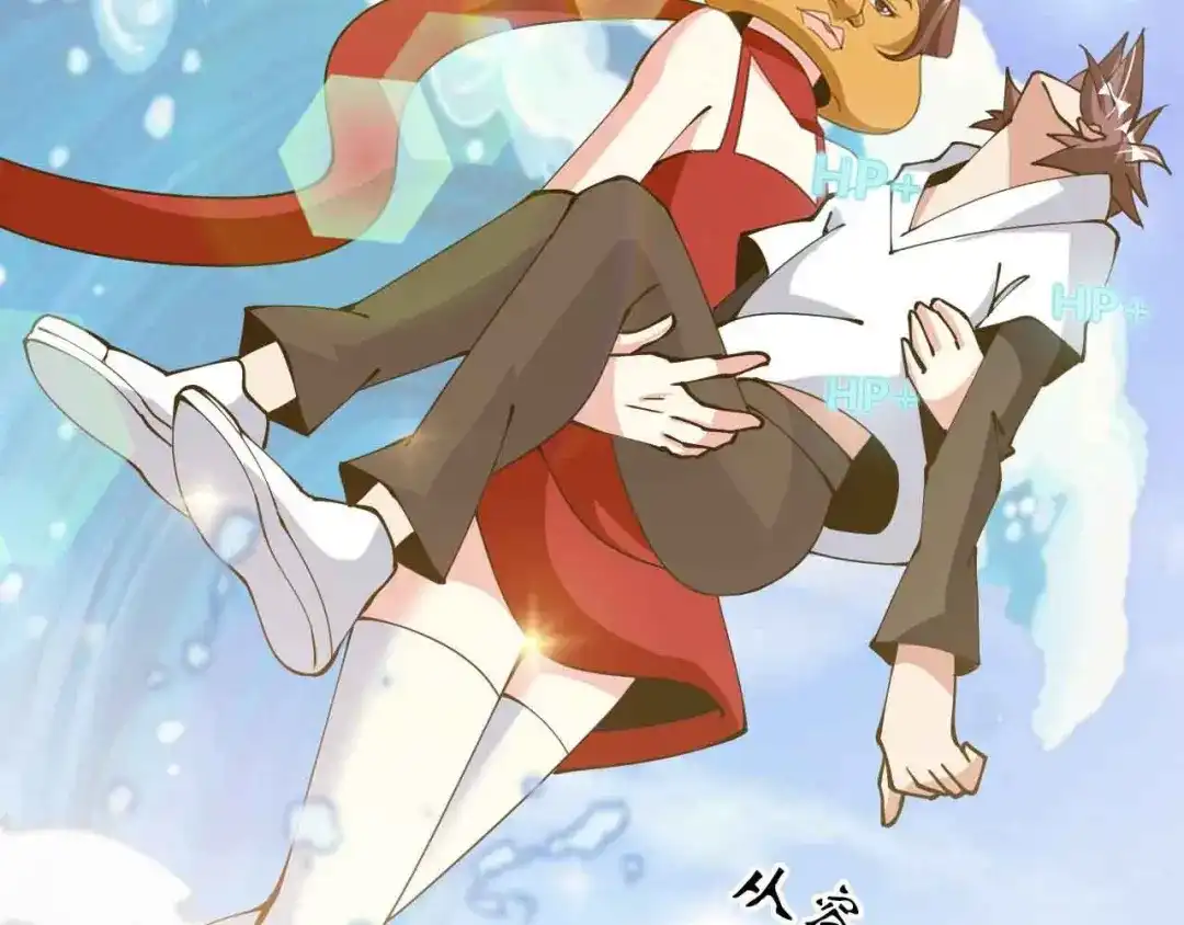 第68页