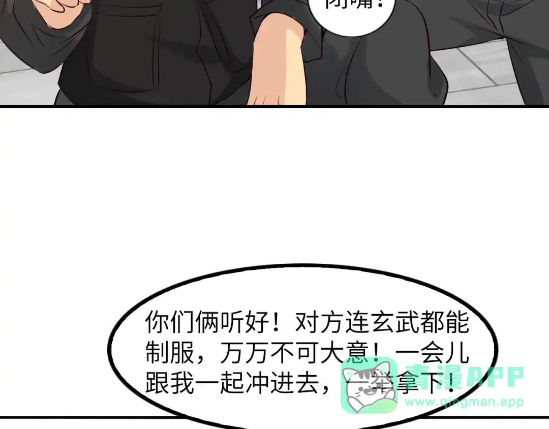第121页