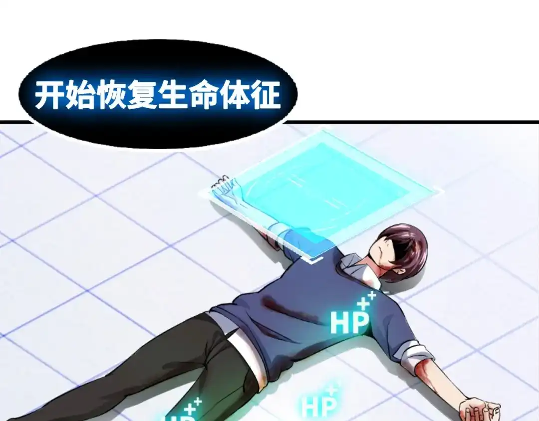 第100页