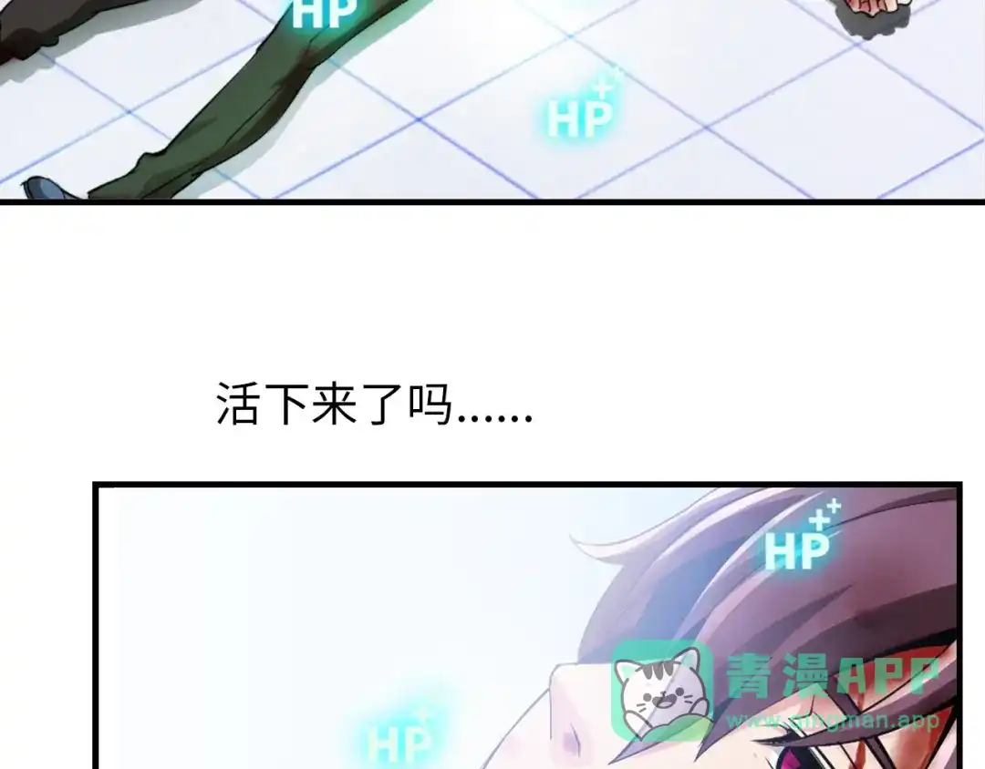 第101页