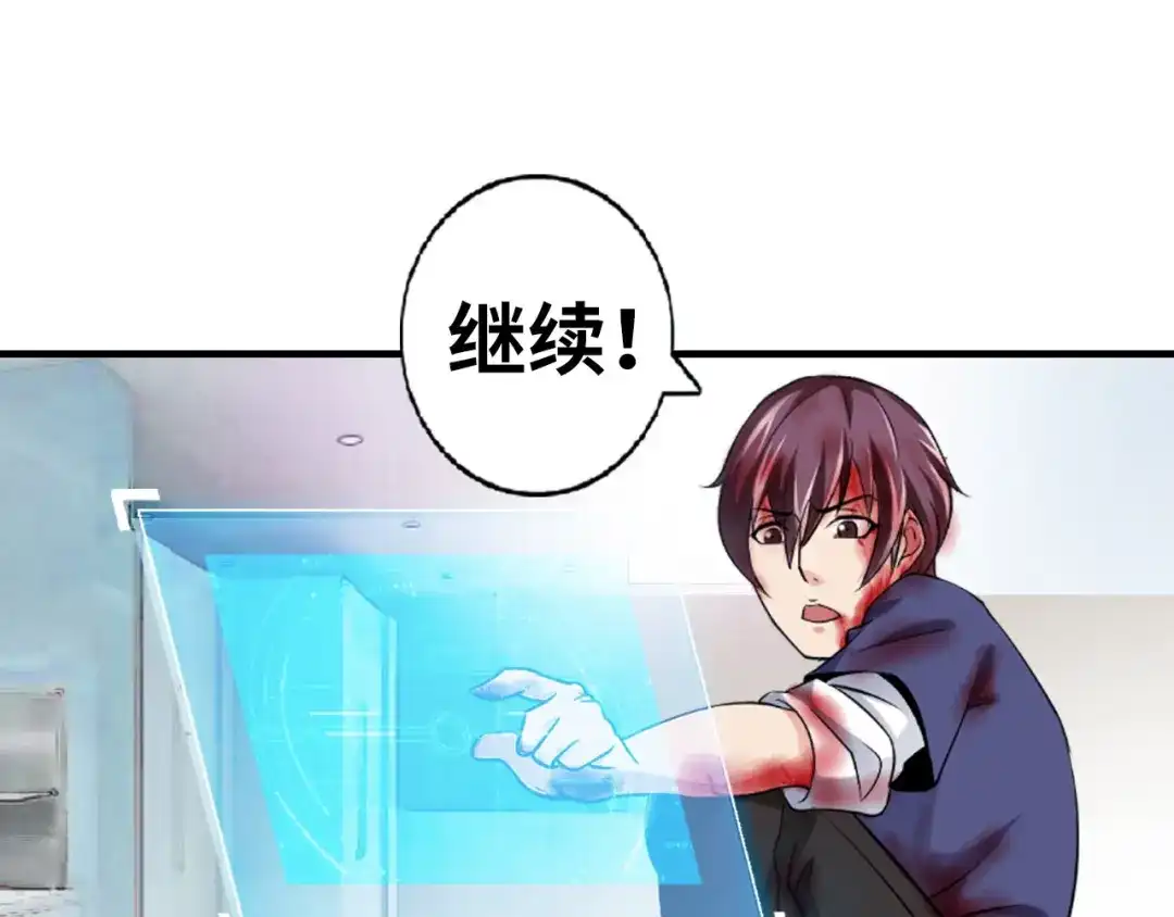 第129页