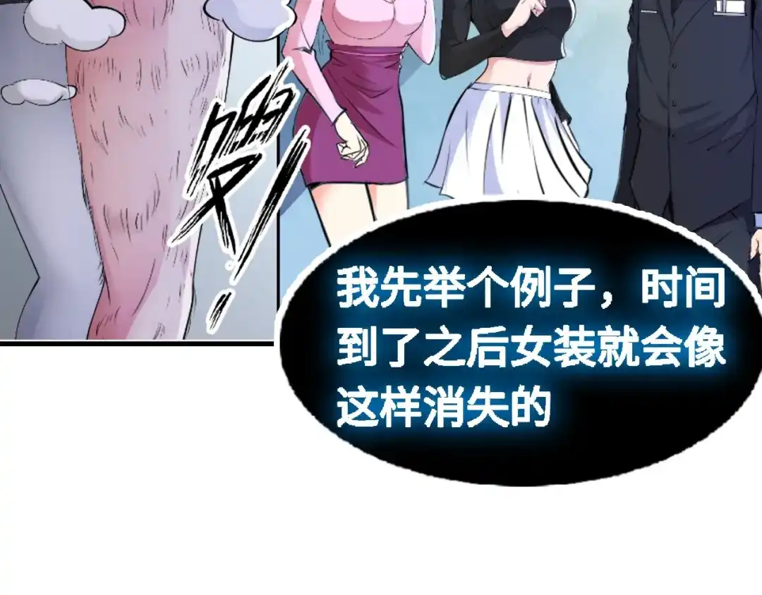 第148页