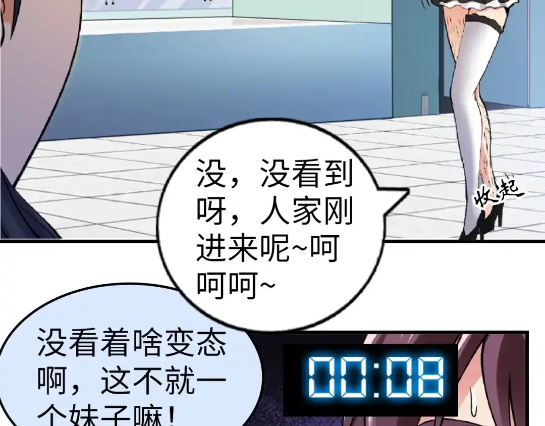 第152页