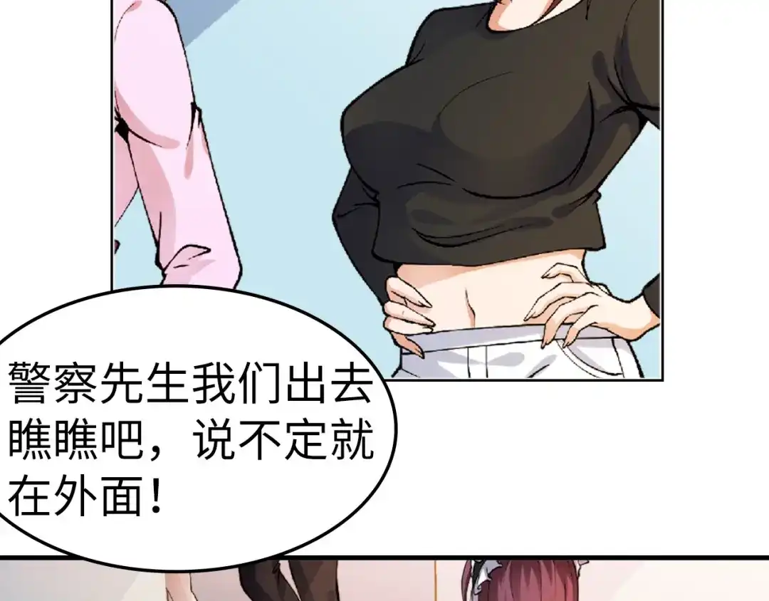 第157页