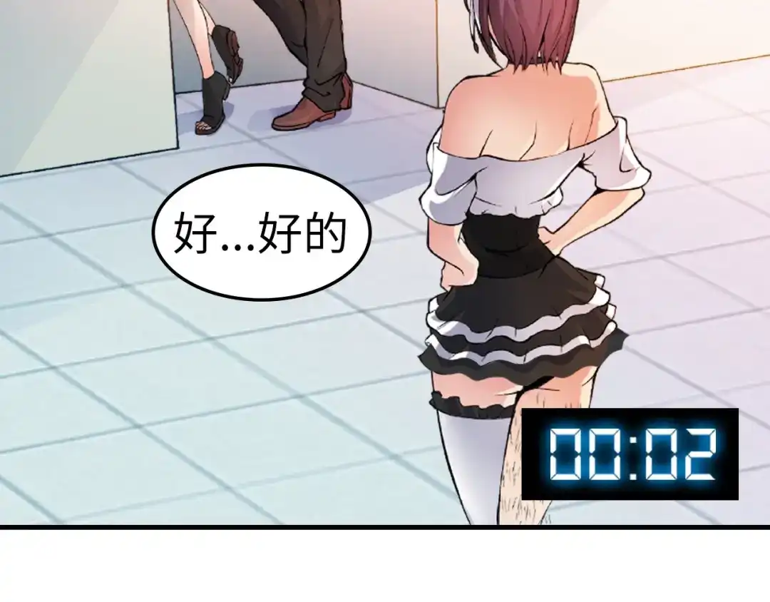 第158页