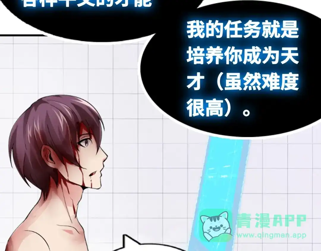 第166页