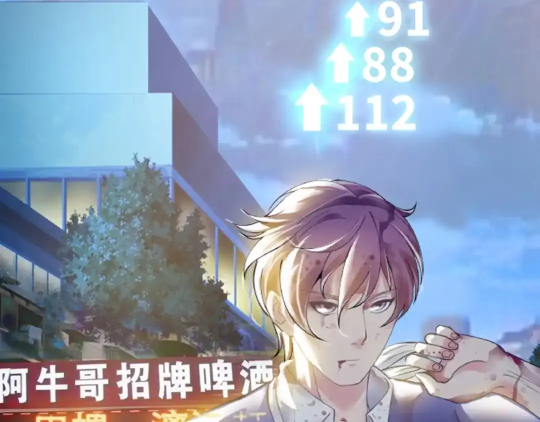 第184页