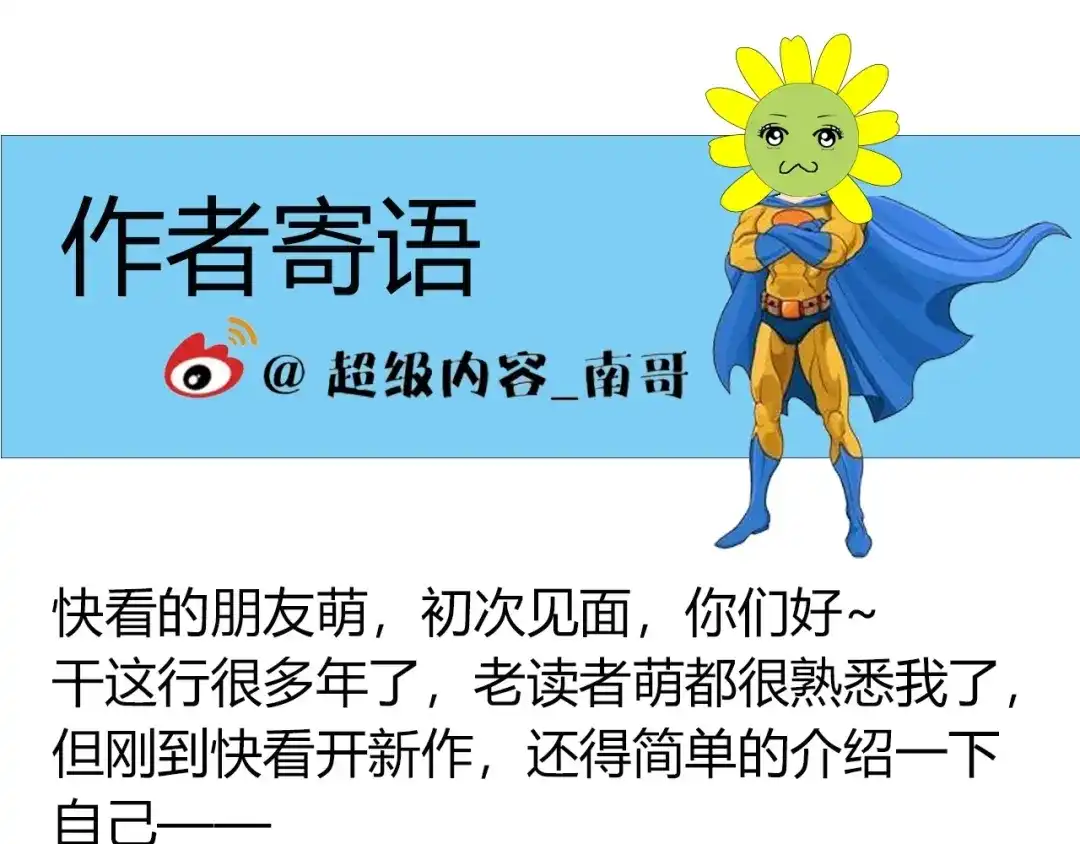 第190页