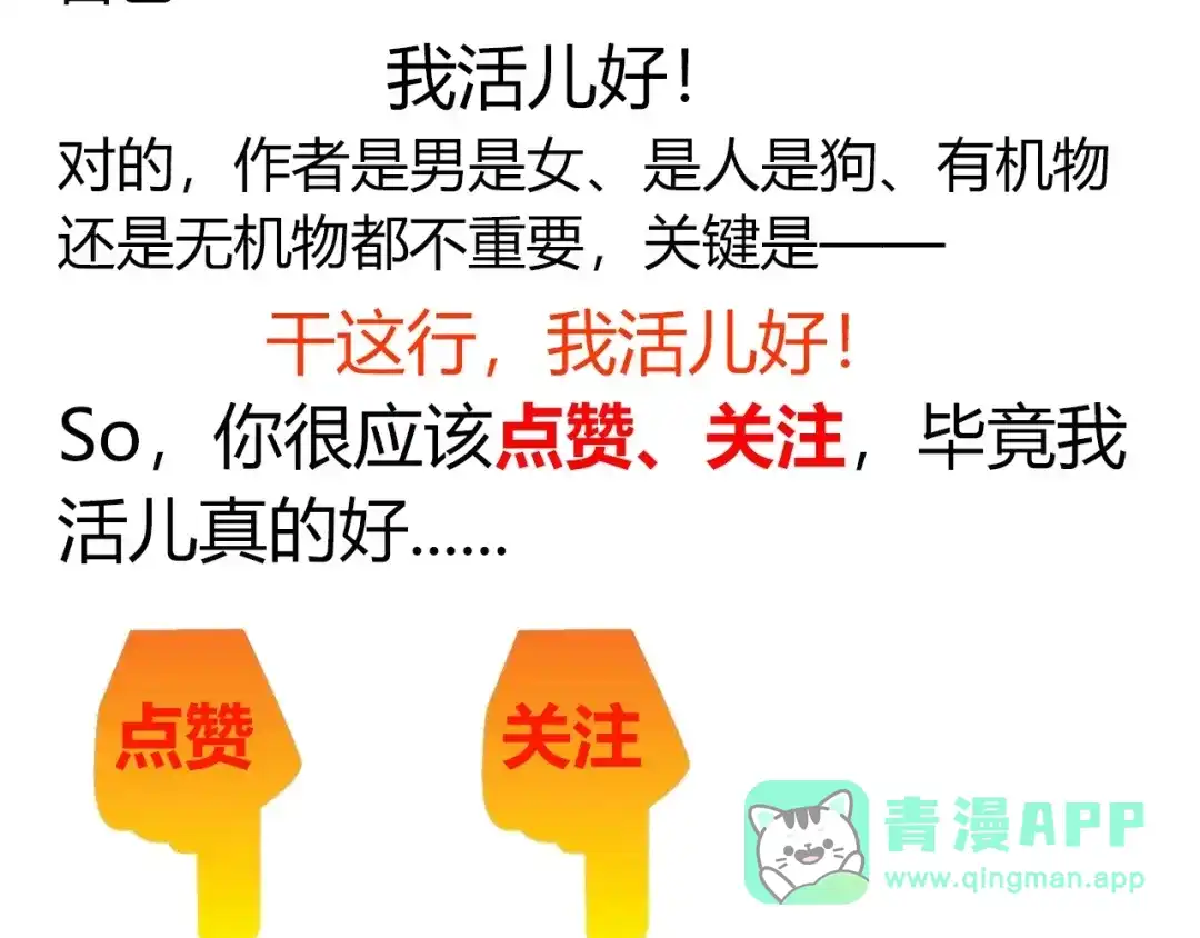 第191页