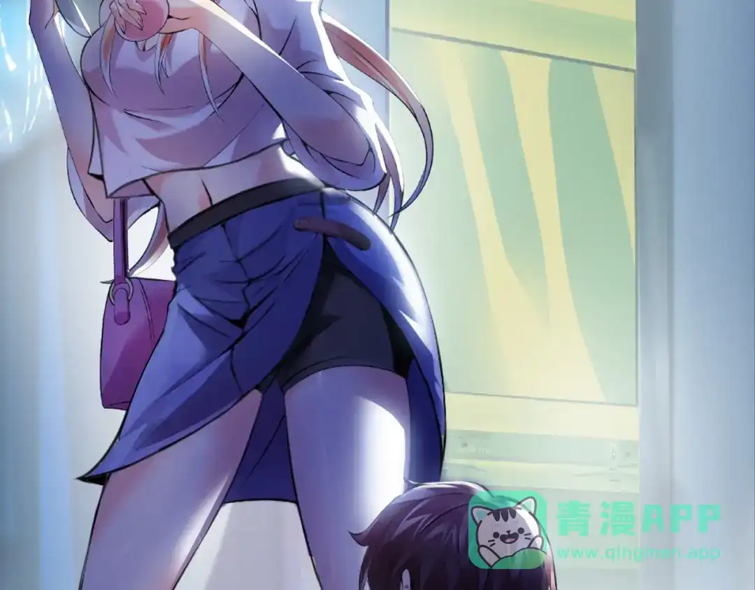 第71页
