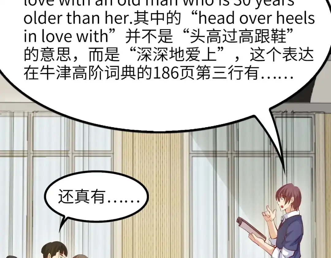 第115页