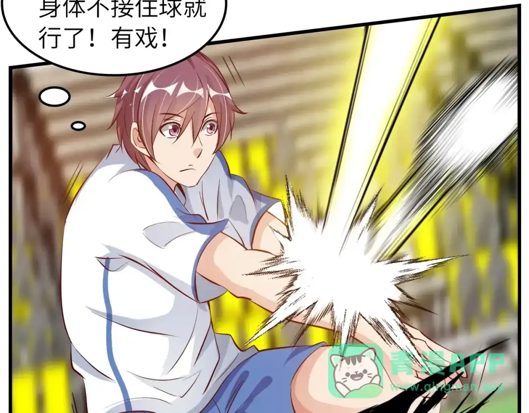 第106页