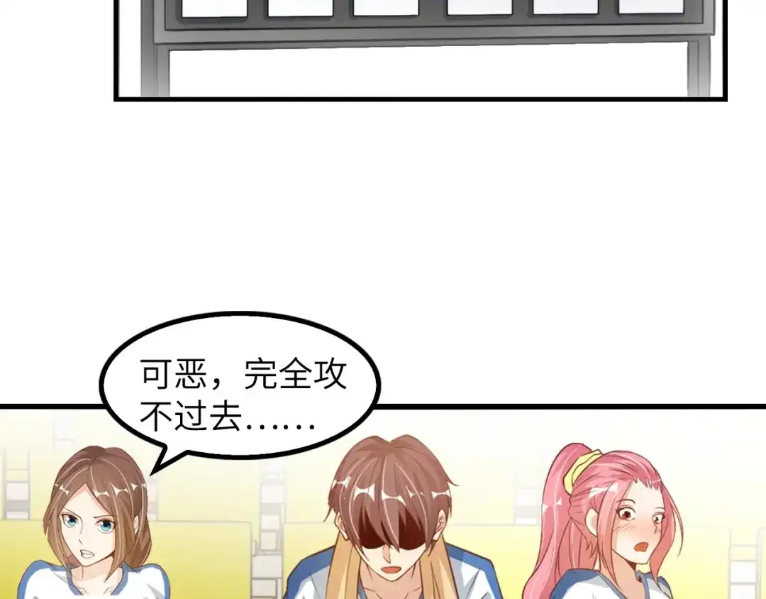 第104页