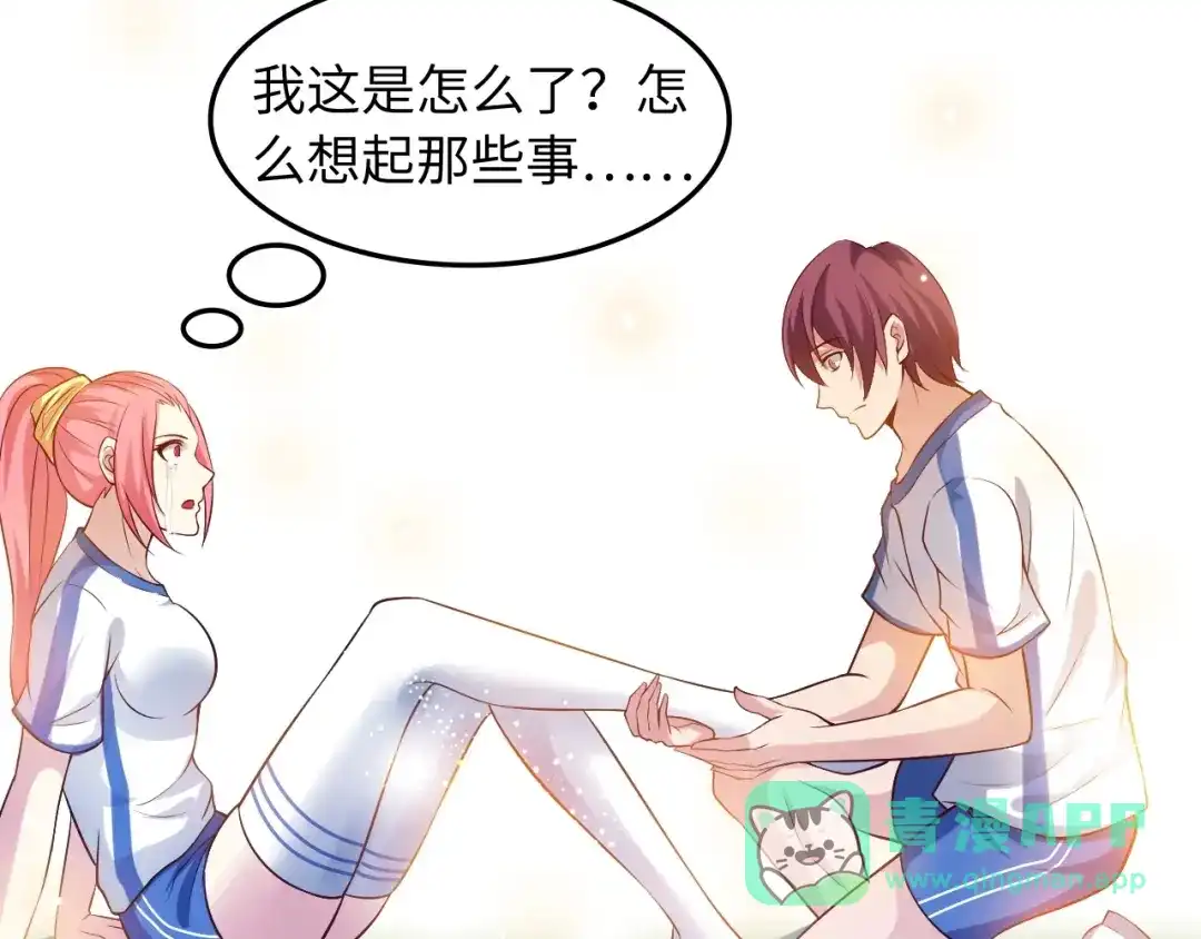 第121页