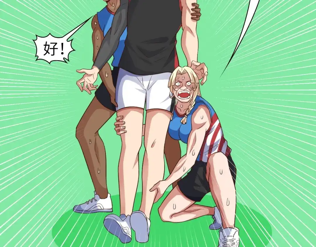 第112页