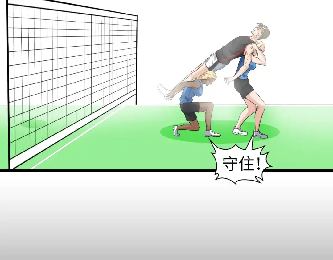 第115页