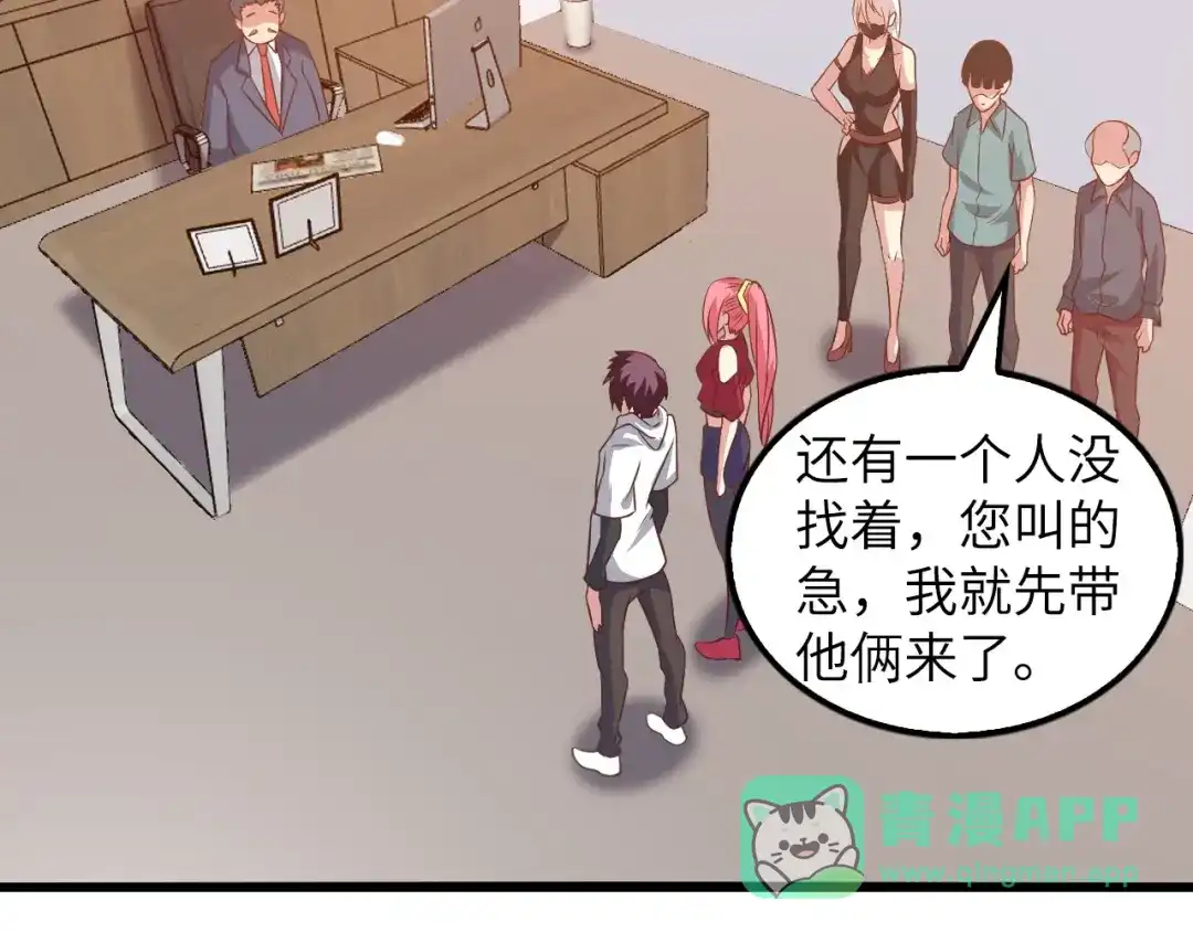 第66页