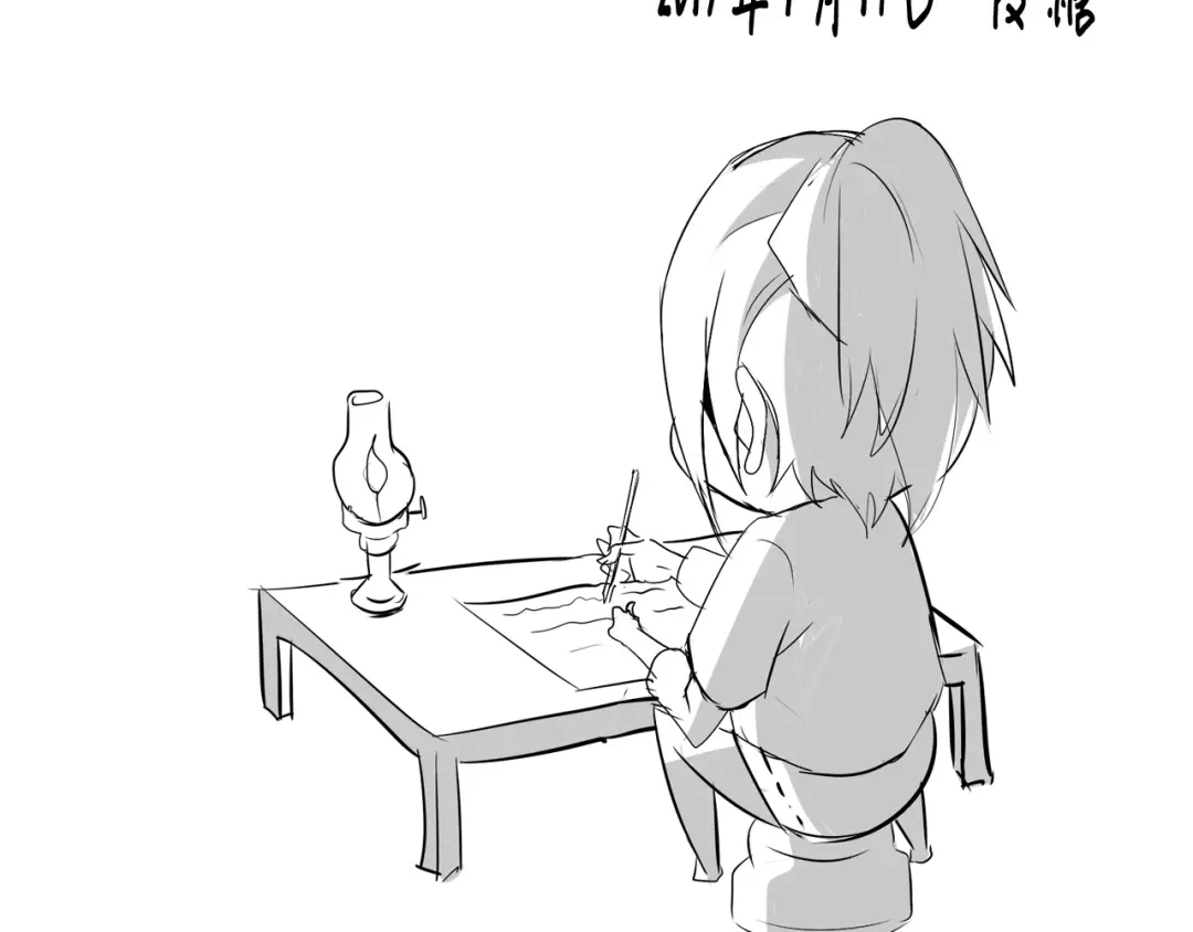 第133页