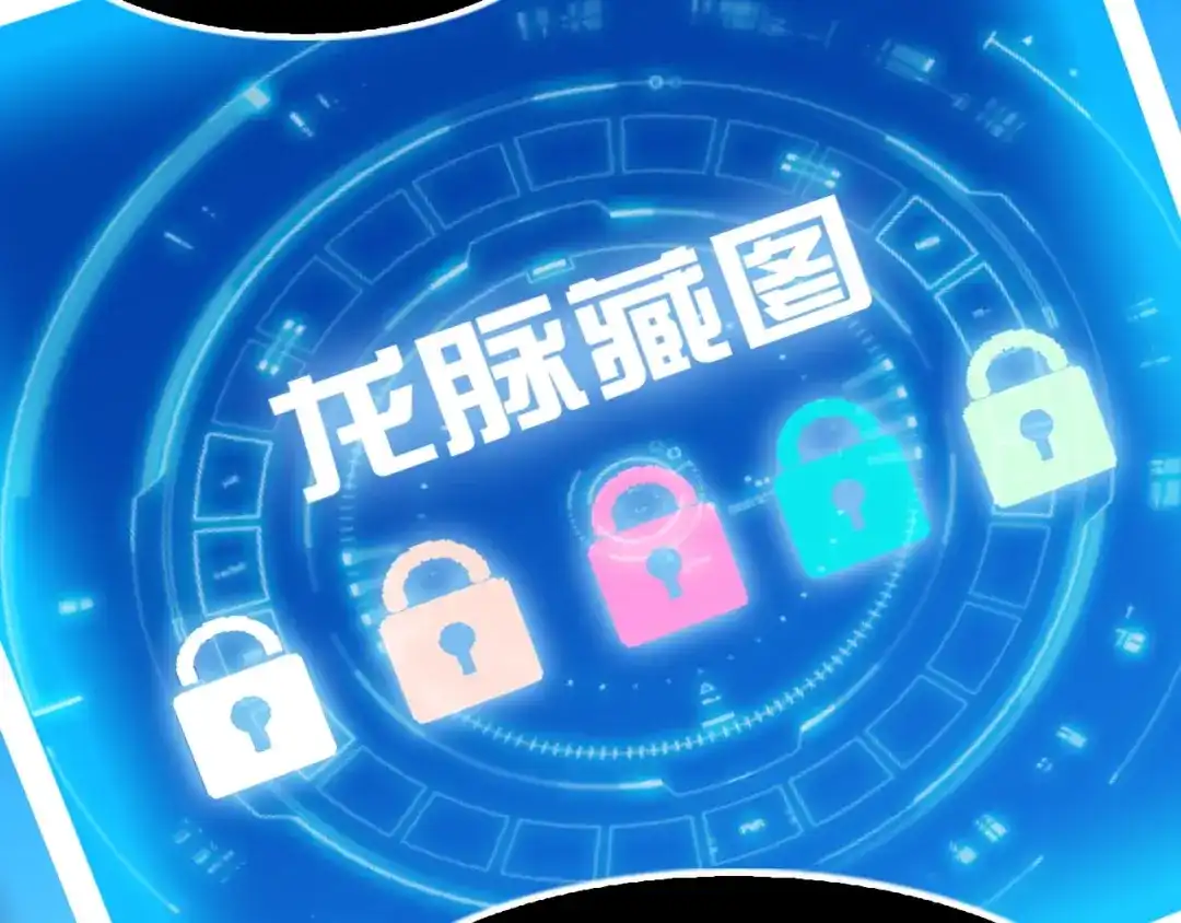 第65页