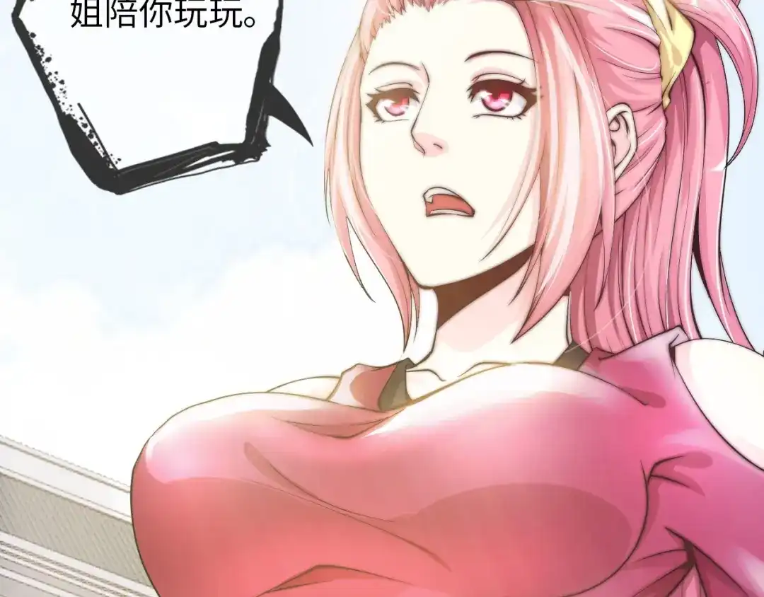 第183页
