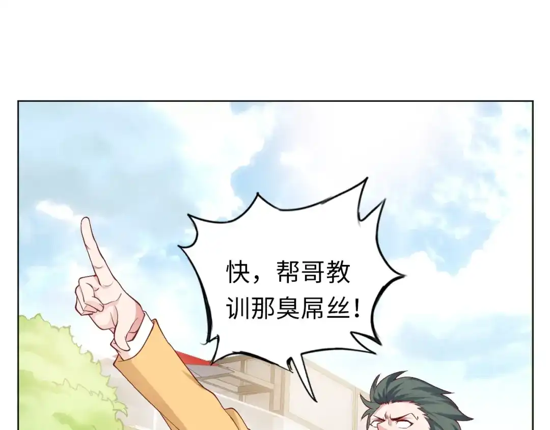 第188页