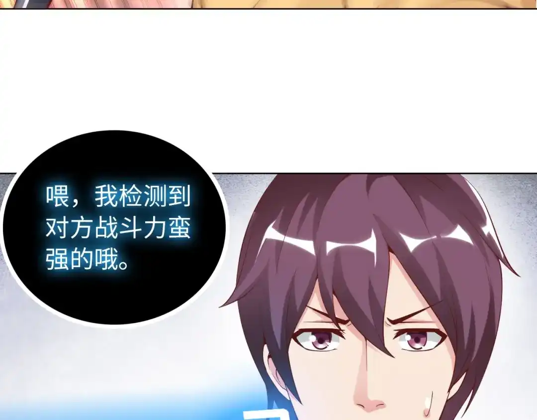 第192页