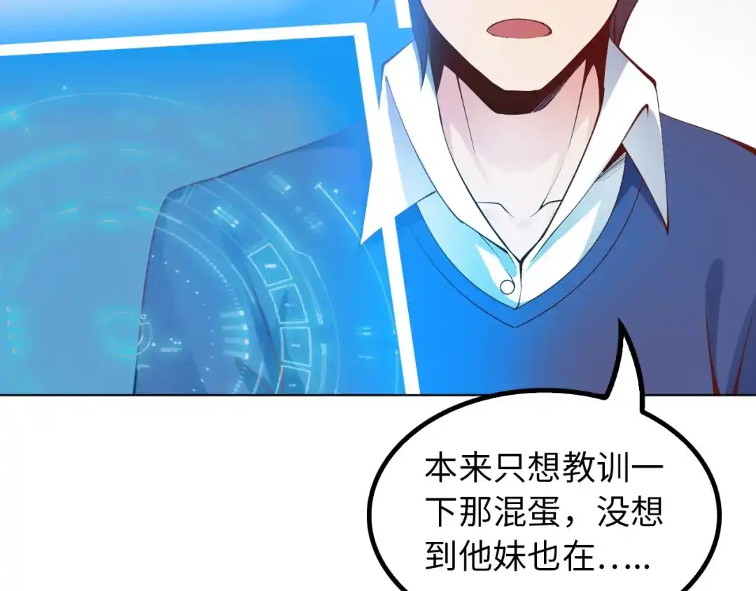 第193页
