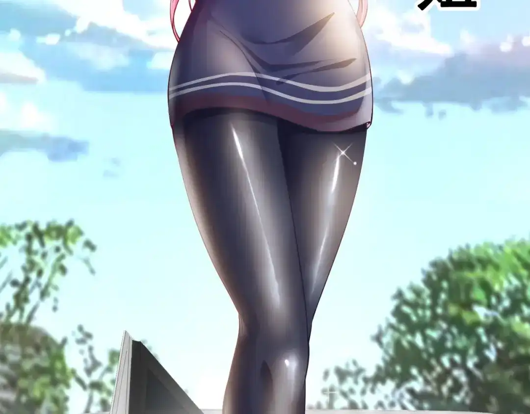 第197页