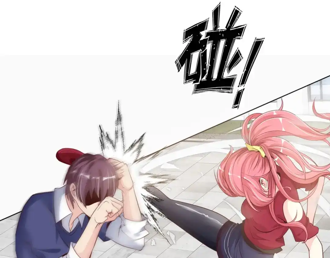 第203页