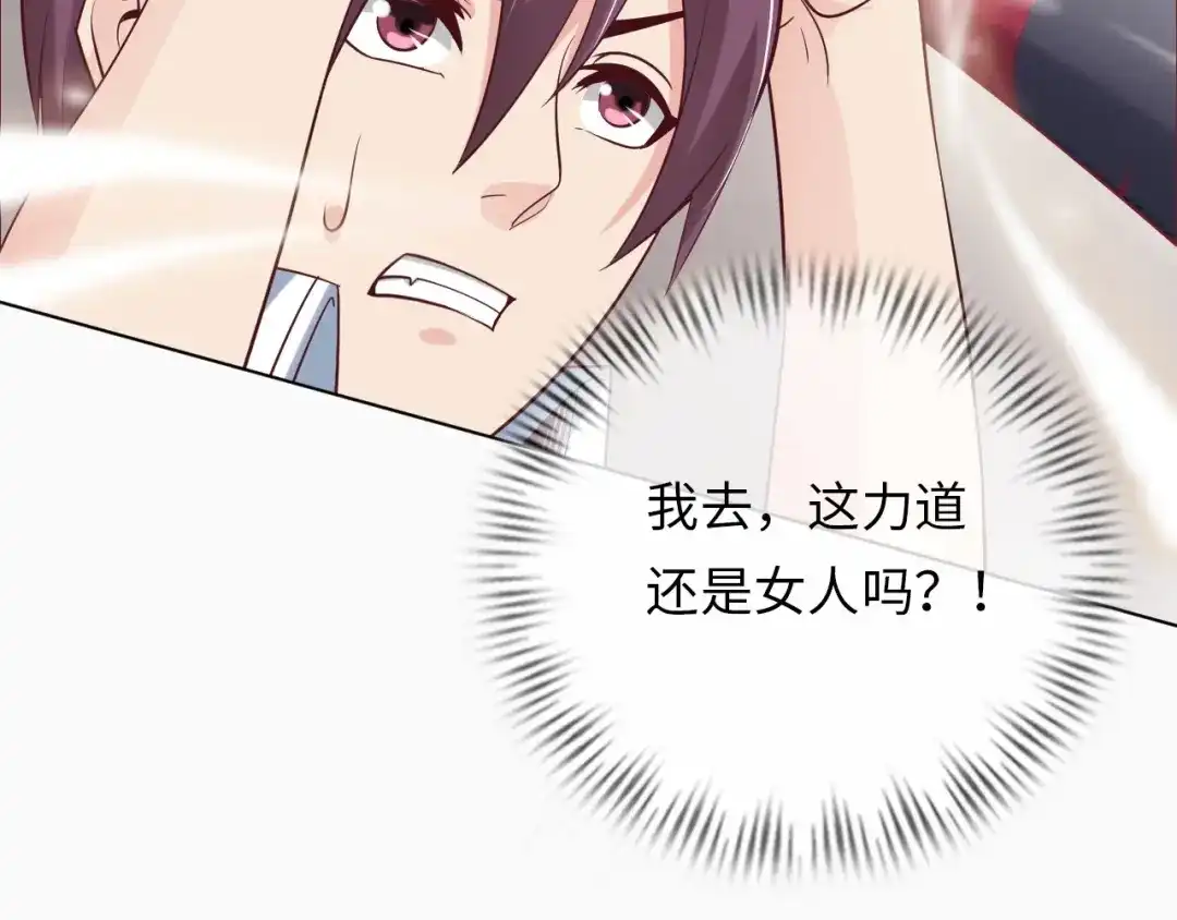 第208页