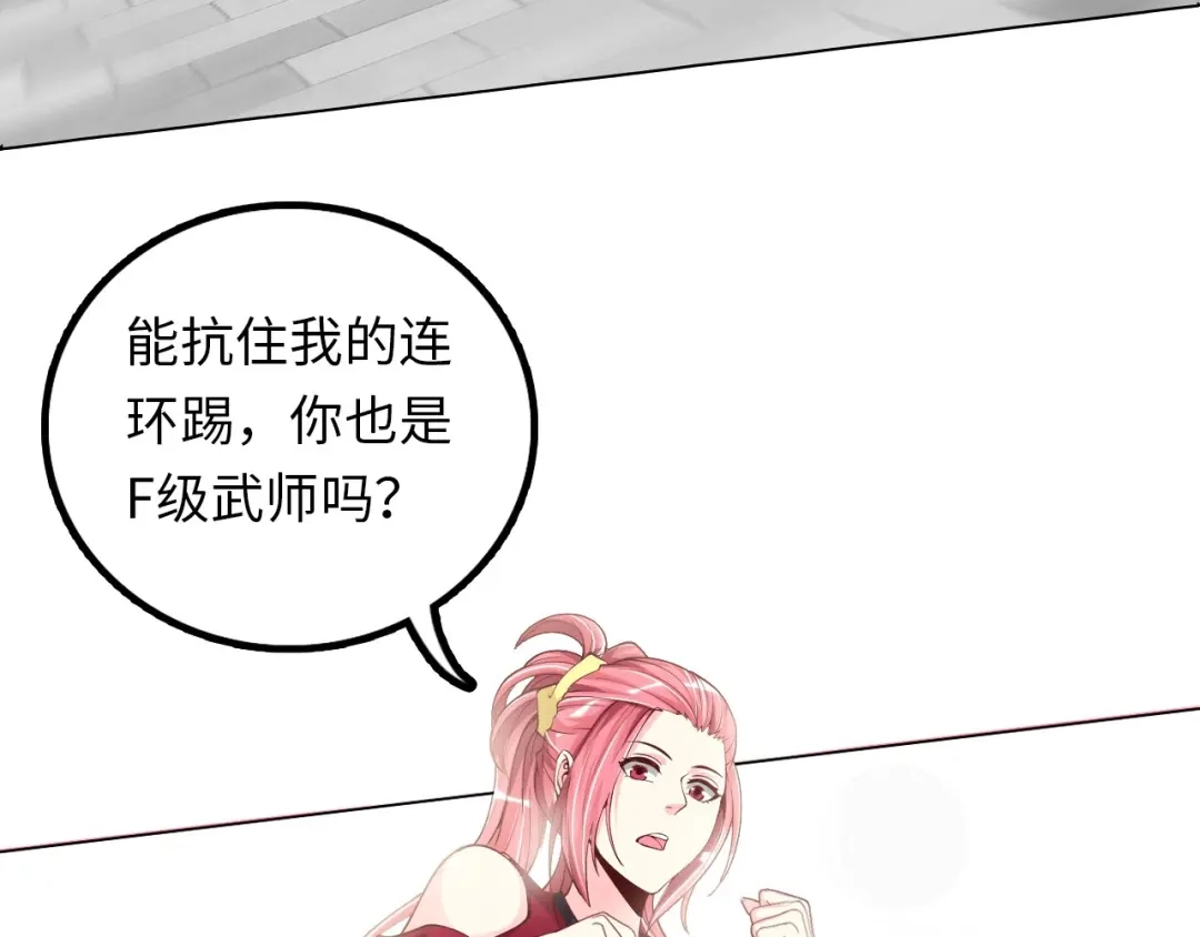 第217页
