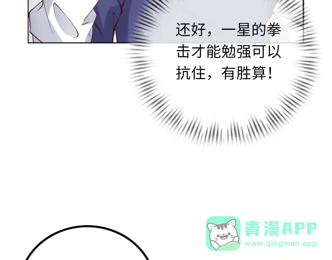 第221页