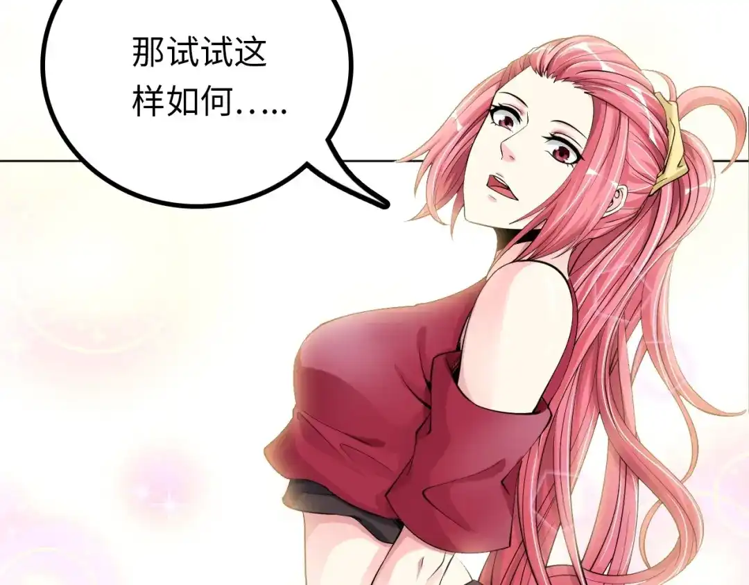 第222页