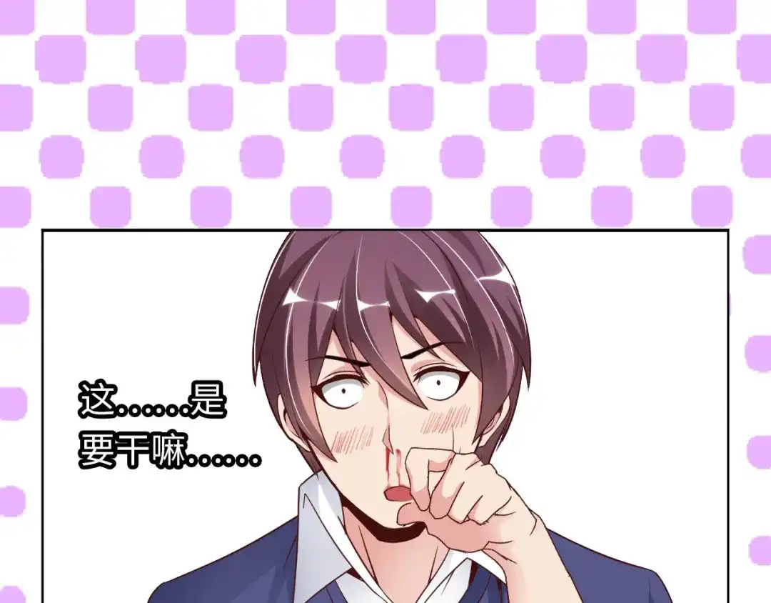 第225页