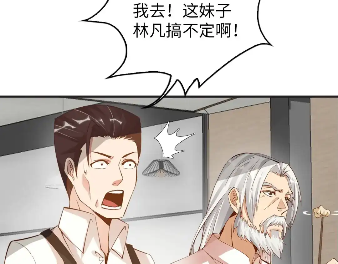 第235页