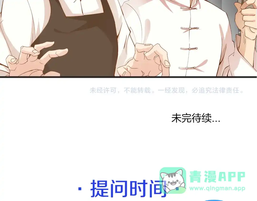 第236页