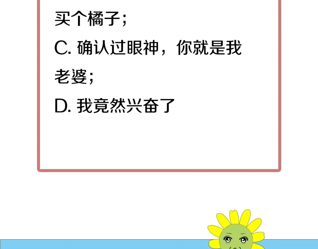 第238页
