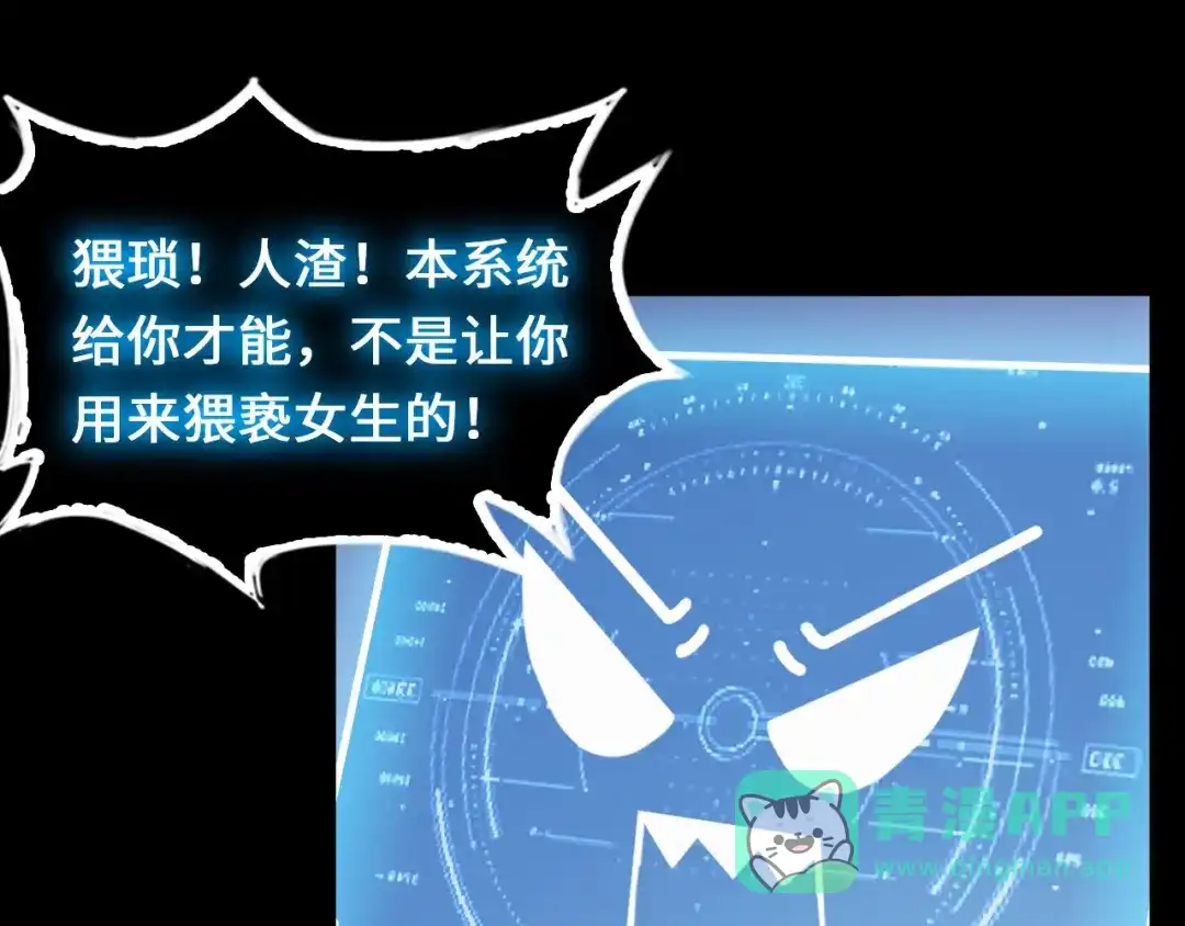 第46页
