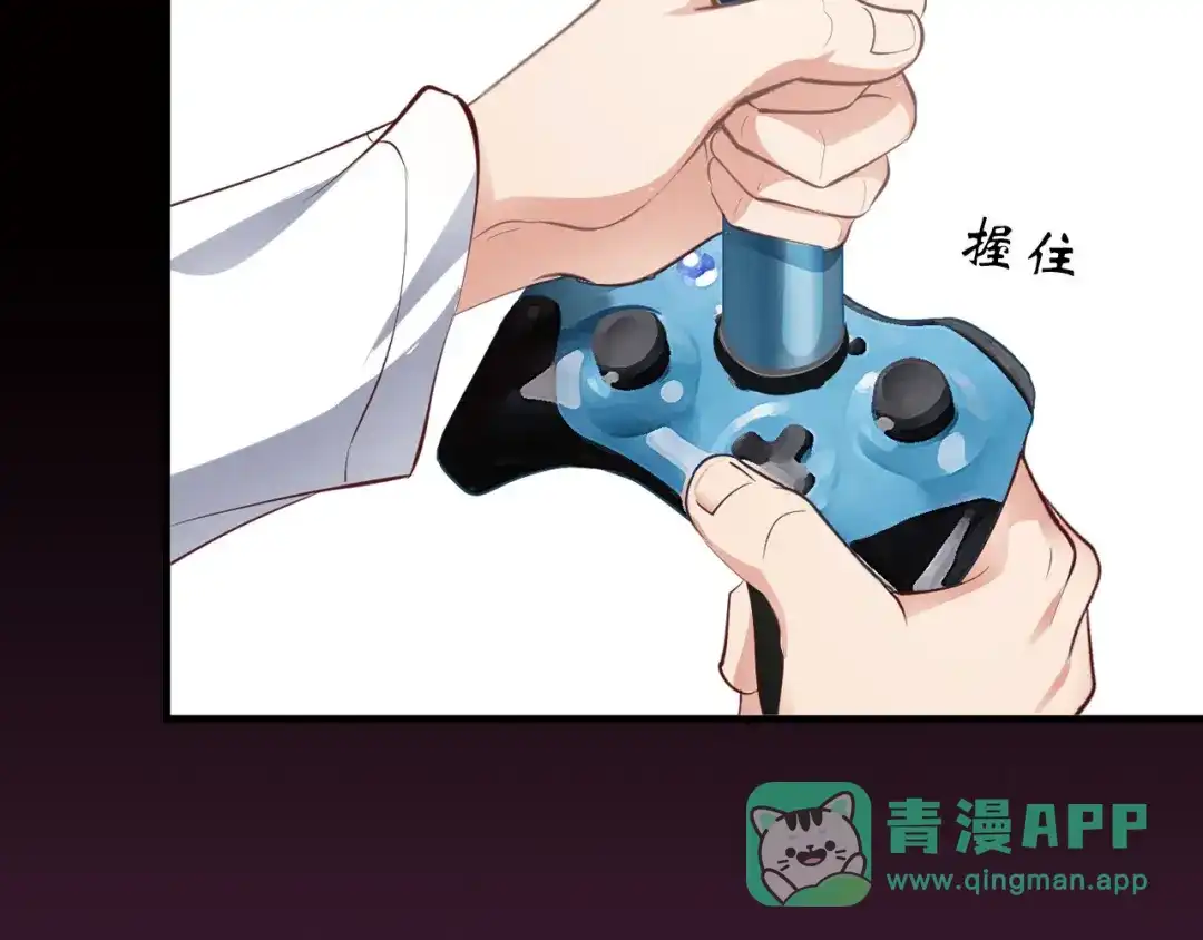 第56页