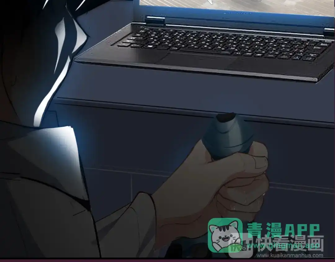 第61页