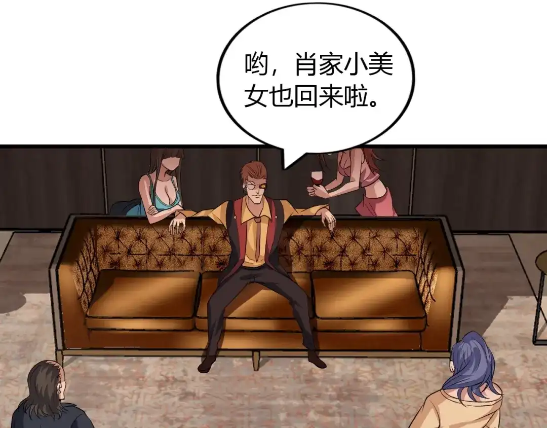 第152页