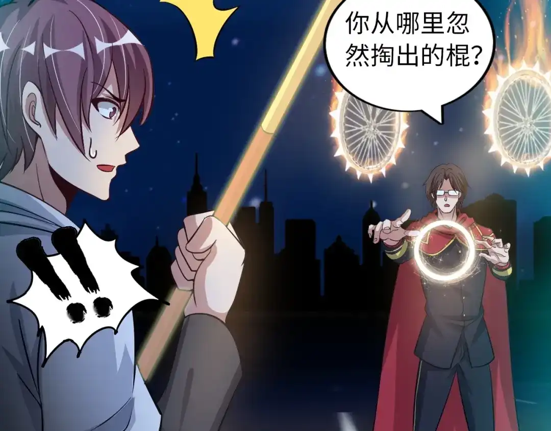 第110页