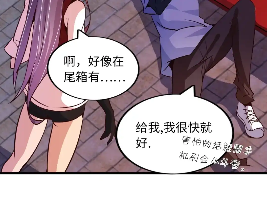 第62页