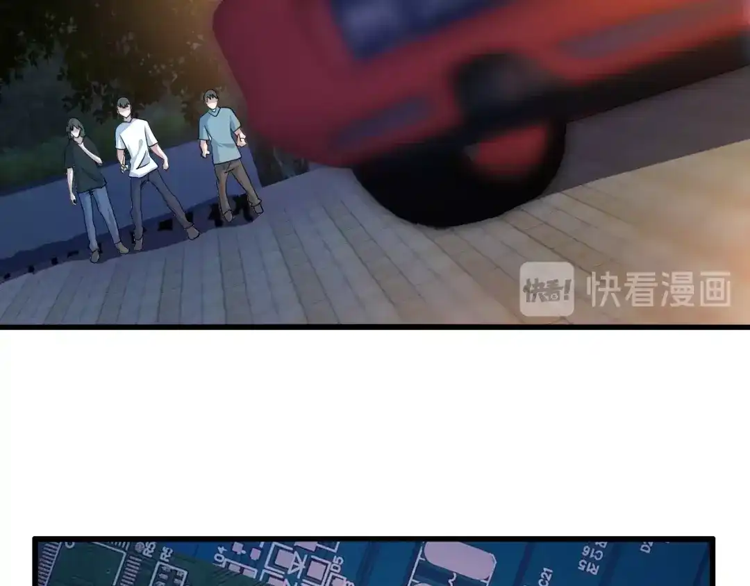 第79页