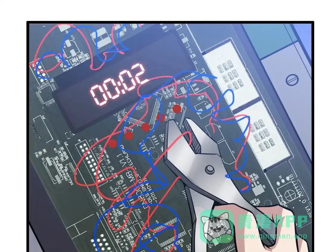 第96页