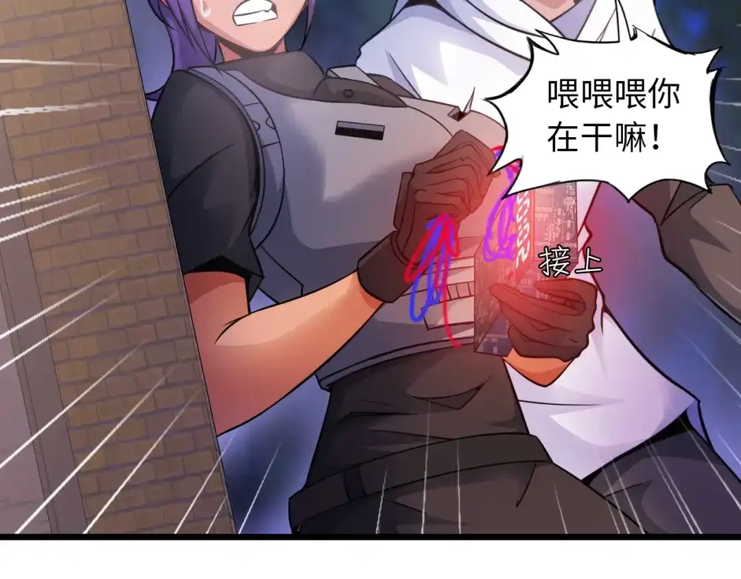 第94页