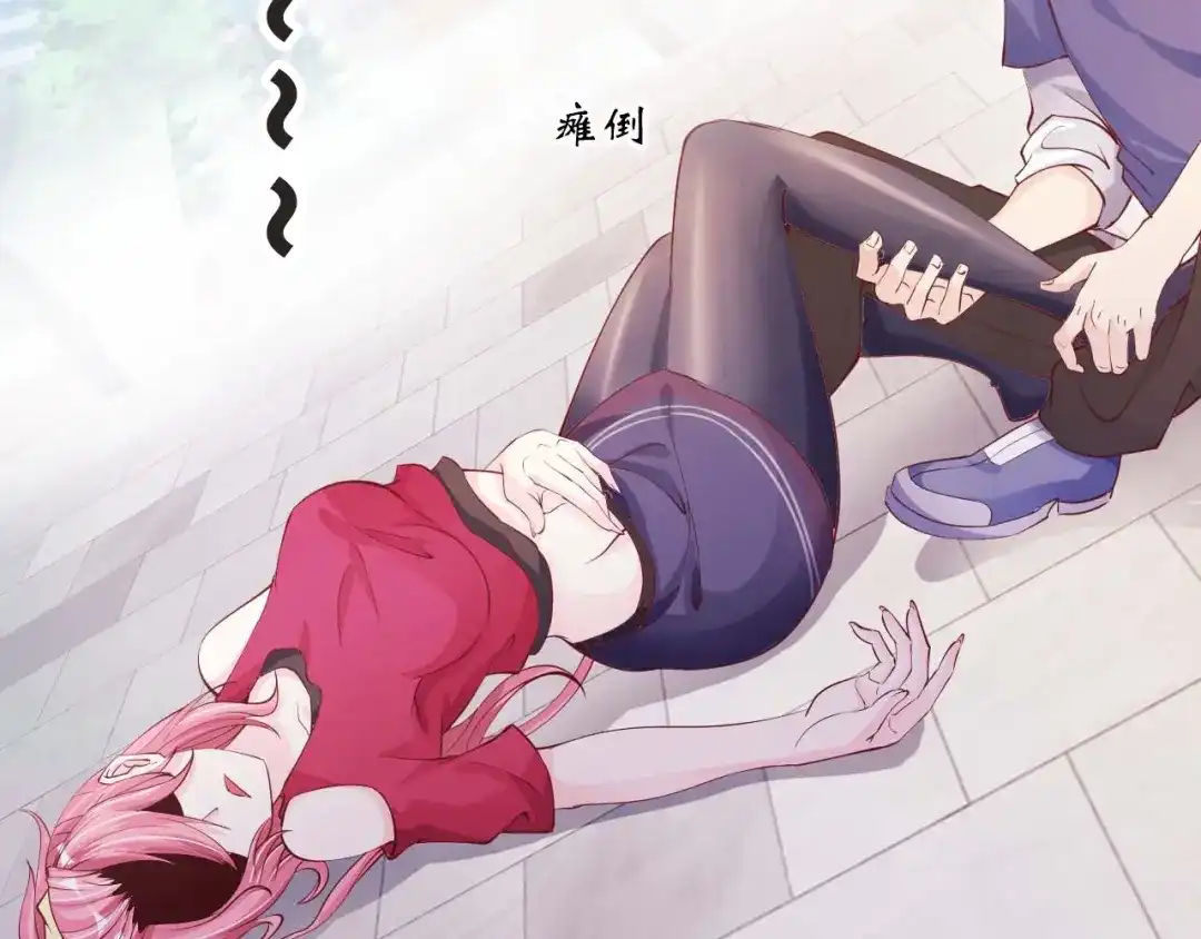 第110页
