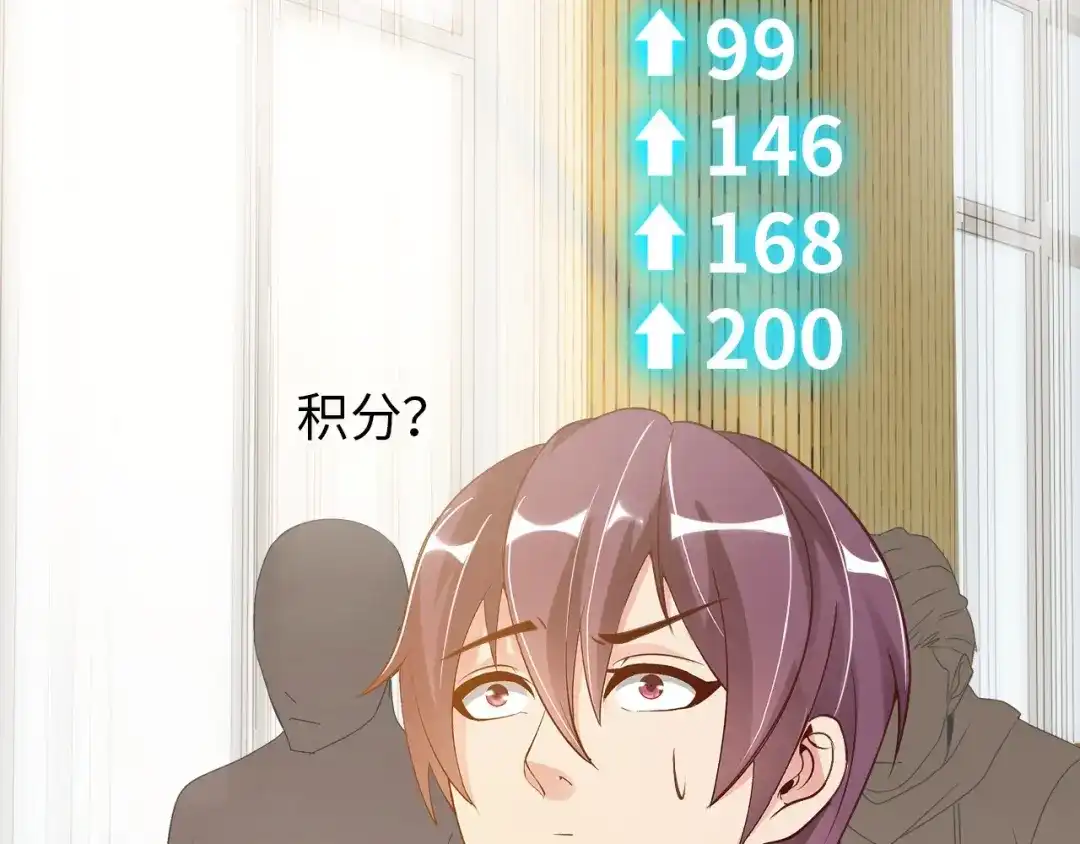 第172页