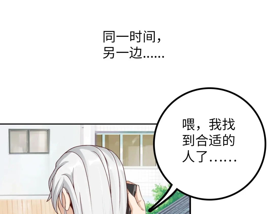 第177页